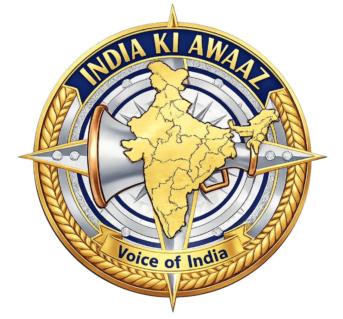 IKA Logo